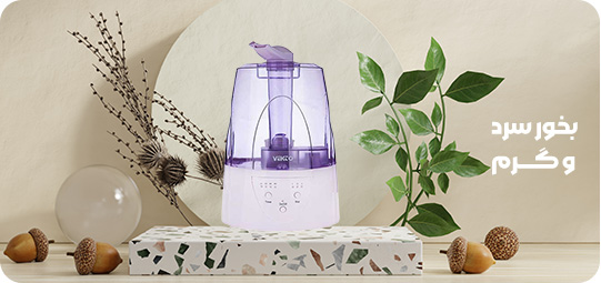 بنر تبلیغاتی پایین پروفروشترین محصولات2